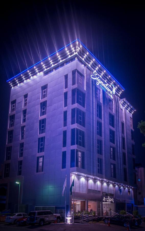 Signature Guest Hotel Jeddah Exterior photo