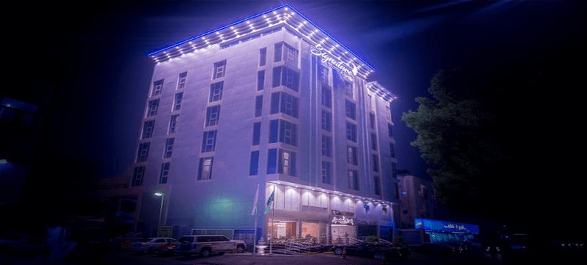 Signature Guest Hotel Jeddah Exterior photo